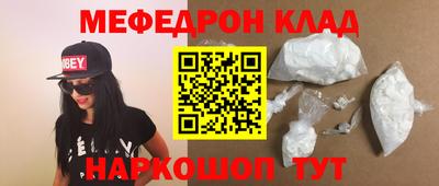 эйфоретик Бузулук