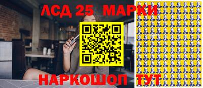 кристаллы Будённовск