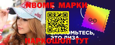 эйфоретик Бузулук