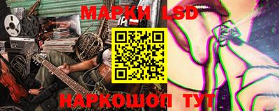 МДМА Бугуруслан