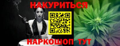 МДМА Бугуруслан