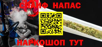 кристаллы Будённовск