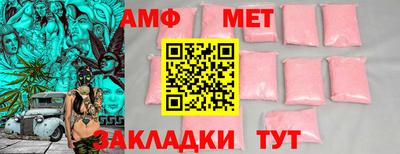 кристаллы Будённовск