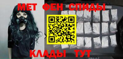 эйфоретик Бузулук