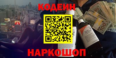 МДМА Бугуруслан