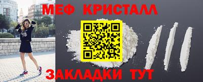 ПСИЛОЦИБИНОВЫЕ ГРИБЫ Малгобек
